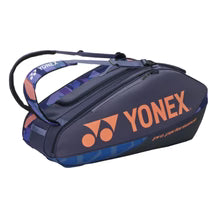 Pro Racquet Bag 9 Pack Midnight Navy