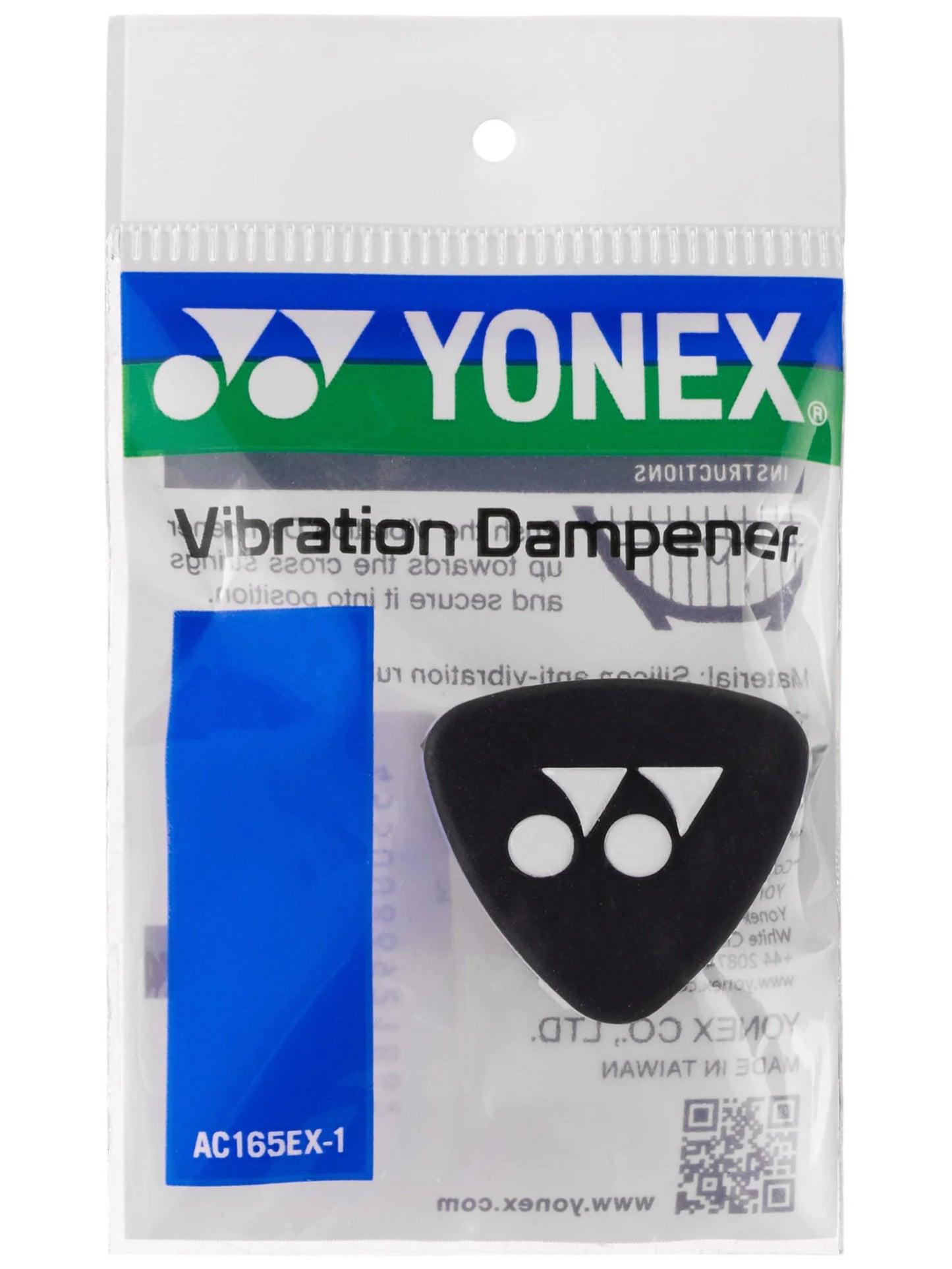 Yonex Vibration Stopper Dampener