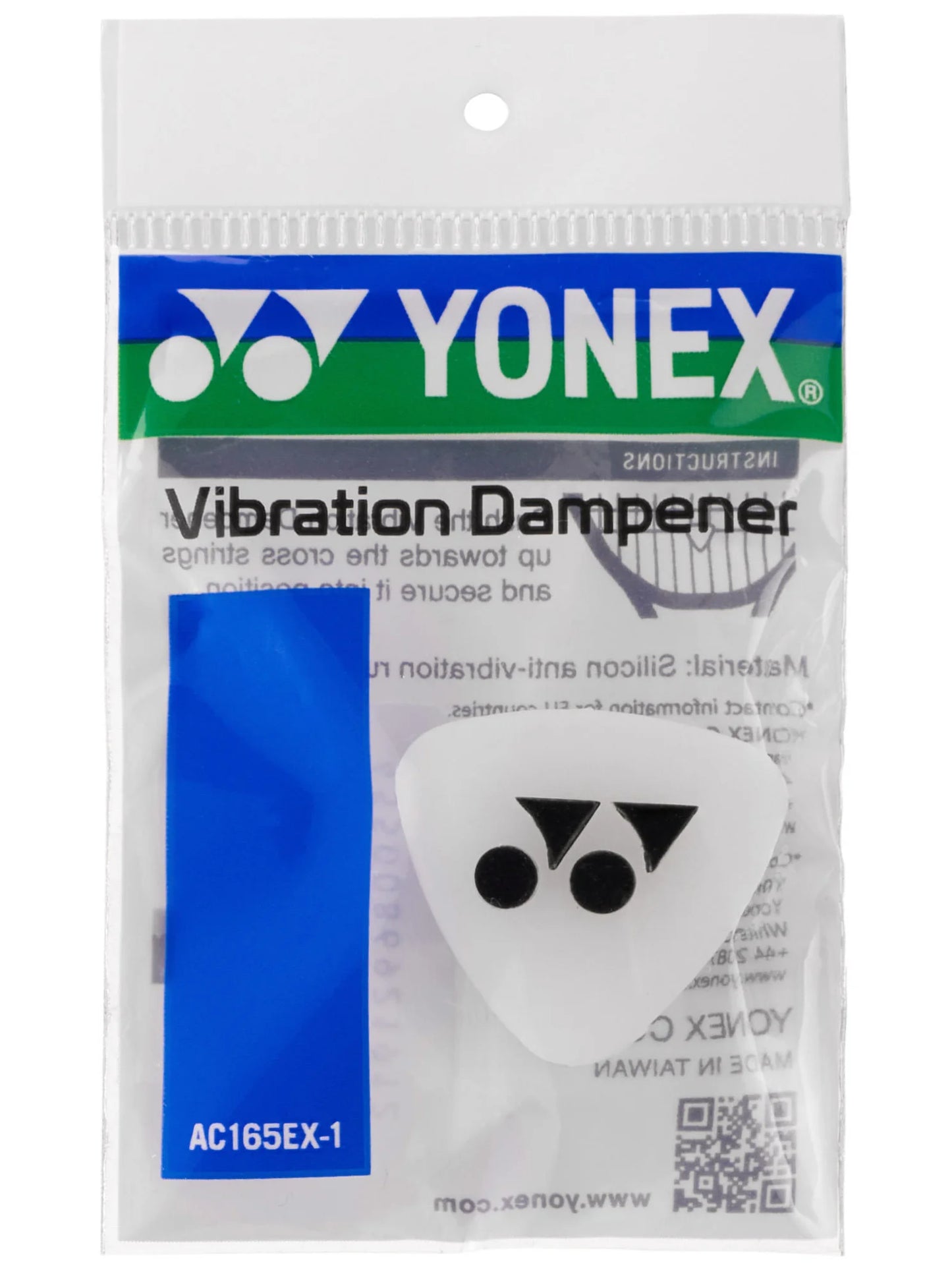 Yonex Vibration Stopper Dampener